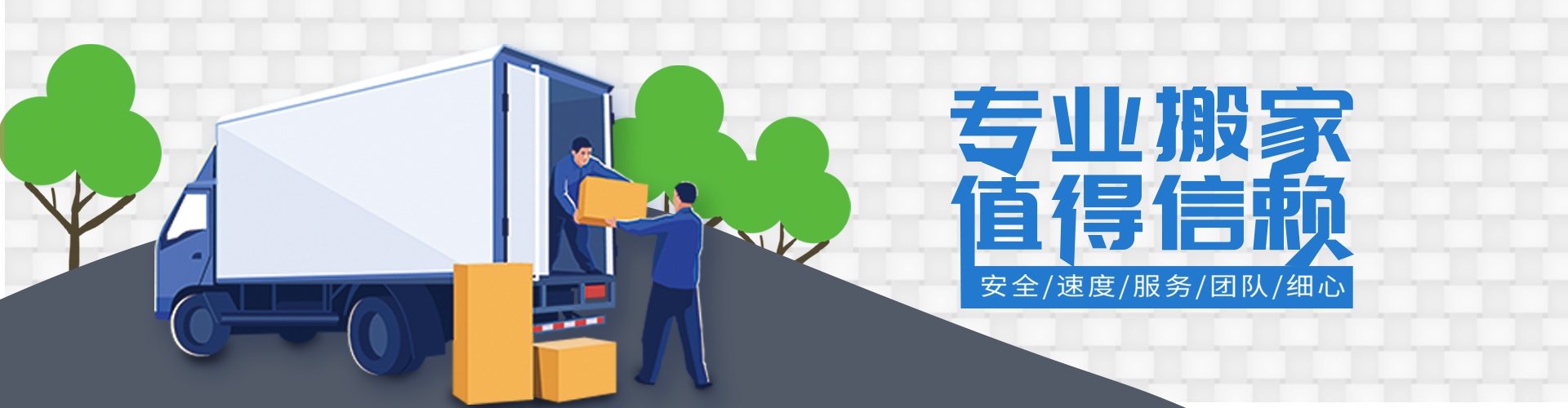 九州酷游(China)官方网站